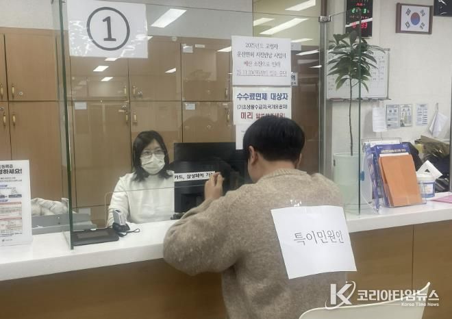 수원시 장안구 정자2동, 특이민원 대응 모의훈련 실시