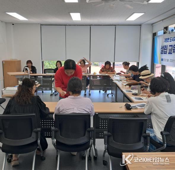 인제군 기린면 도시재생현장지원센터, 어반스케치 전시회 개최