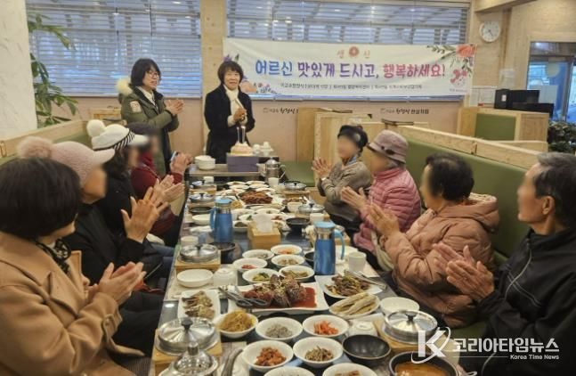 수원시 팔달구 화서1동 12월‘어르신 사랑의 생신상’대접