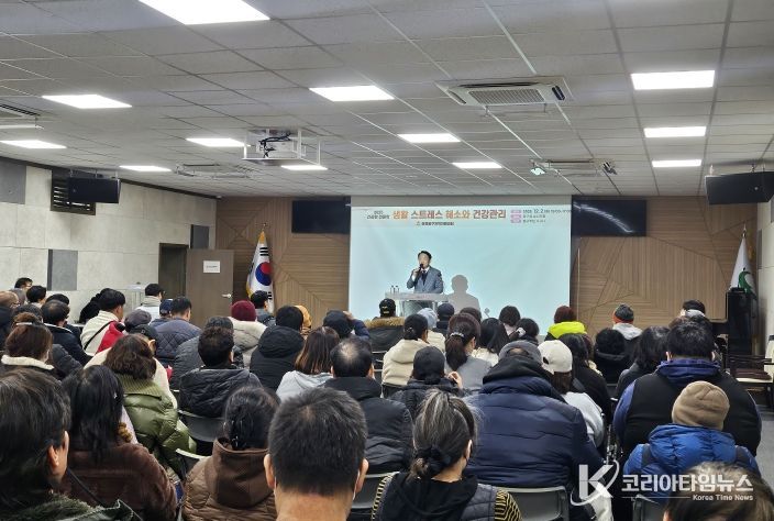 인천 동구, 자활참여주민 인문학 교육 실시