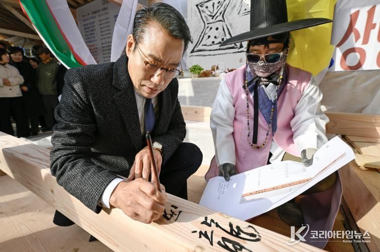 남원시 한옥전통호텔 ‘명지호텔’ 상량식 개최... 내년 4월 개관 목표