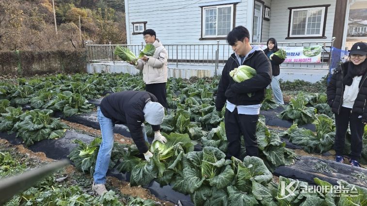 농촌체험휴양마을 워케이션 추진