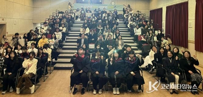 2025년 수원시청소년상담복지센터 성과보고회 개최