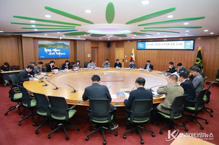 「2026년도 화순군 국․도비 확보 추진 상황 최종 보고회」 모습