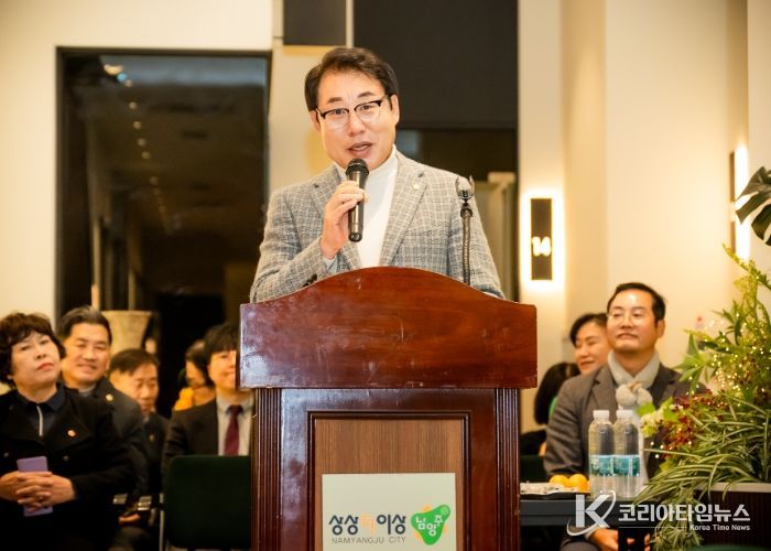 남양주시의회, 제7회 남양주시의회 의장기 스크린골프대회 성황리 개최