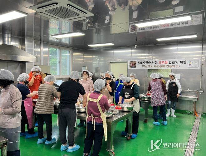 상반기 체험사진