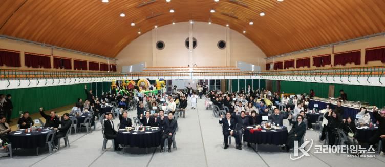 의성군, ‘의성 청년 한마음대회’ 성료