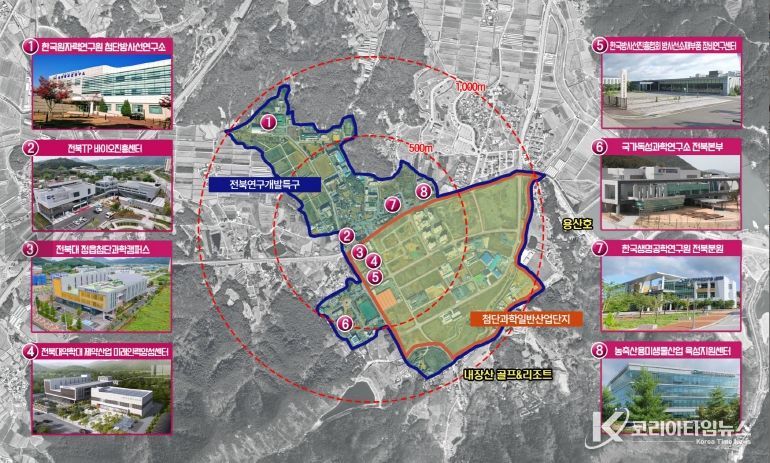 정읍시, ‘그린바이오 산업 육성지구’ 선정