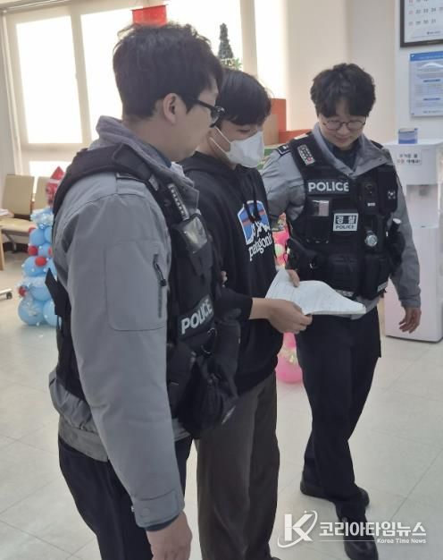 수원시 영통구 광교2동, 악성민원 대응 모의훈련 실시