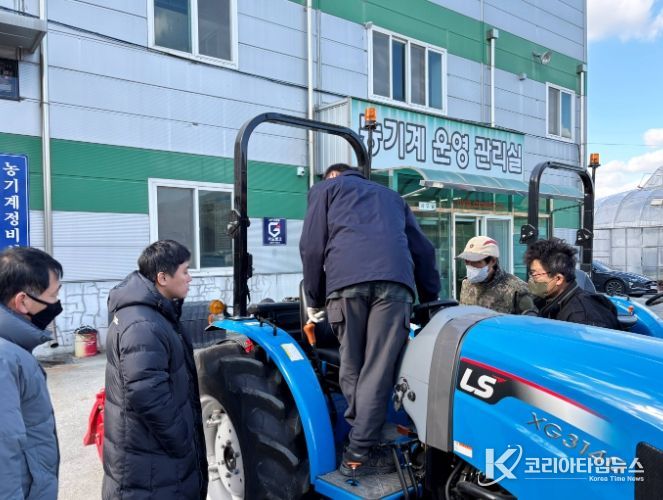 함양군, 농업용 굴착기 및 트랙터 안전 교육