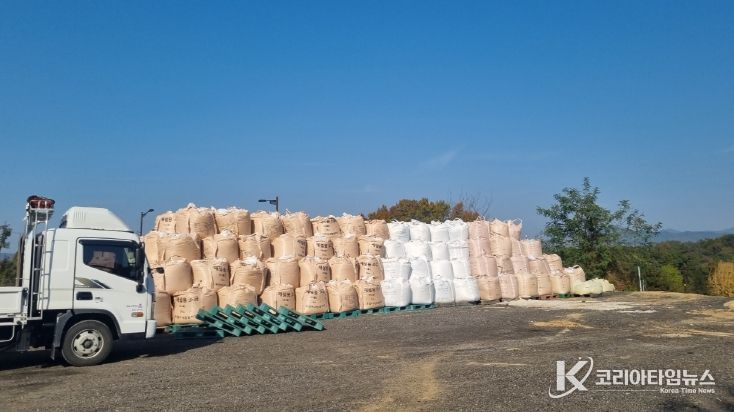 금산군에서 비축 중인 제설용 염화칼륨