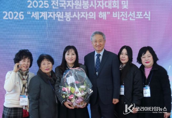 ‘2025 대한민국 자원봉사대상’ 국무총리 표창 수상