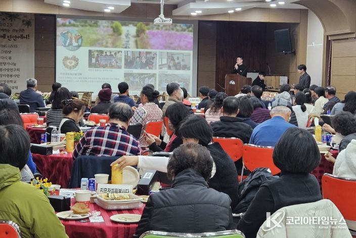 진안군, 2025 귀농귀촌 한마당 열려