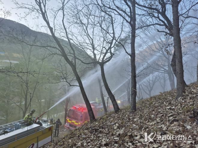 진주시, ‘산불 지상진화 합동훈련’ 실시