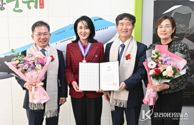 제12회 사랑의열매 대상 ‘나눔장’