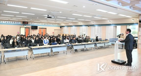 거창군, 2025 영어캠프 학부모 설명회 개최