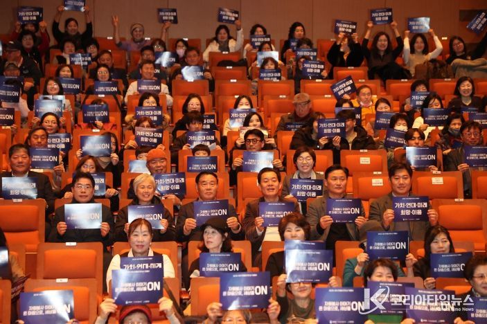 제22회 자원봉사자의 날 기념식 참석