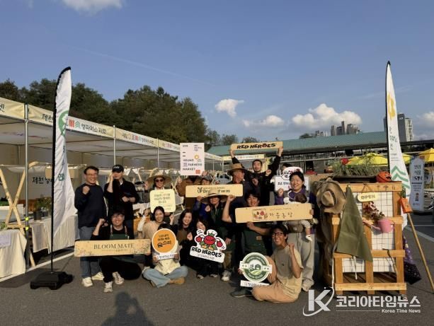 영파머스마켓 사진