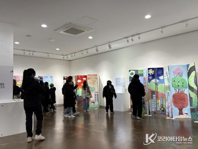 <찾아가는 미술관> 결과공유전 전경