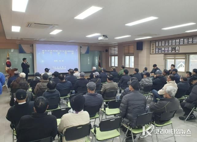 상주시, 국도25호선 내서 신촌~서원 국도건설공사 주민설명회 개최