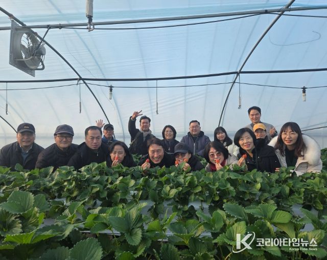 참석자 단체사진