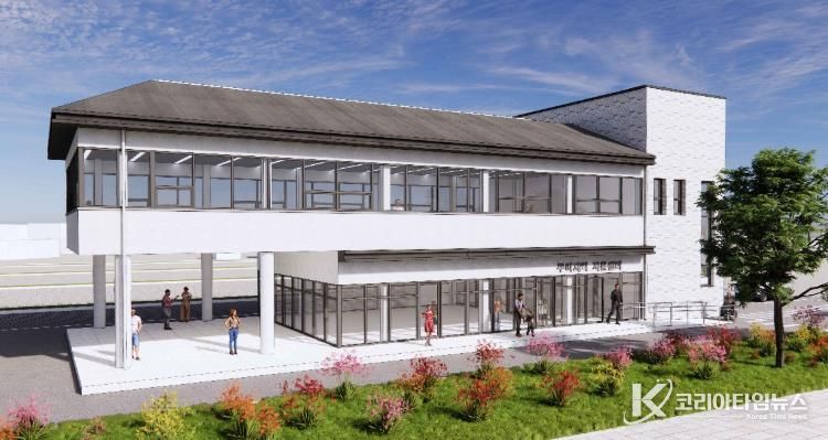 부여지역자활센터 조감도