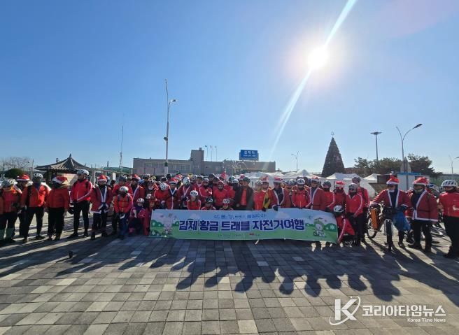 김제 지평선 자전거 투어, 두 번째 질주로 지역경제 '훈풍'