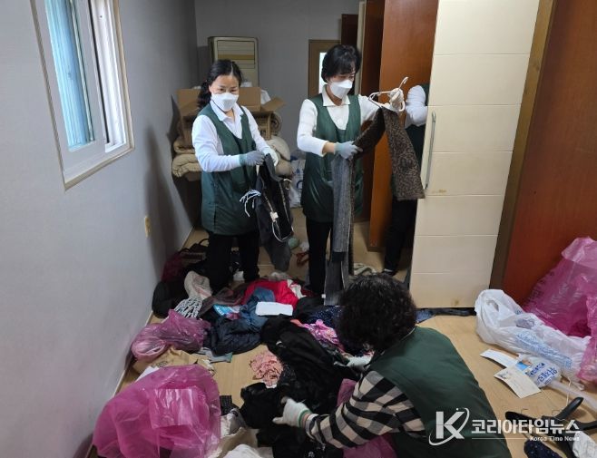 수료생, 취약계층 4가정 대상 정리수납 봉사활동