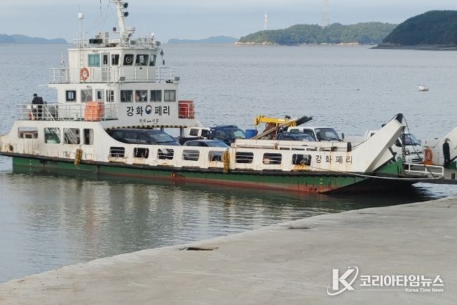 강화군, 삼산면 하리~서검도 여객선 대체 건조 내년1월 착수