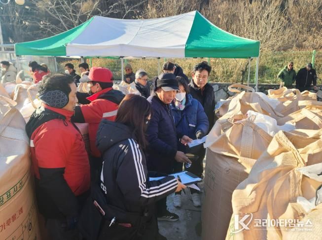 함양군 함양읍, 공공비축미 수매 완료