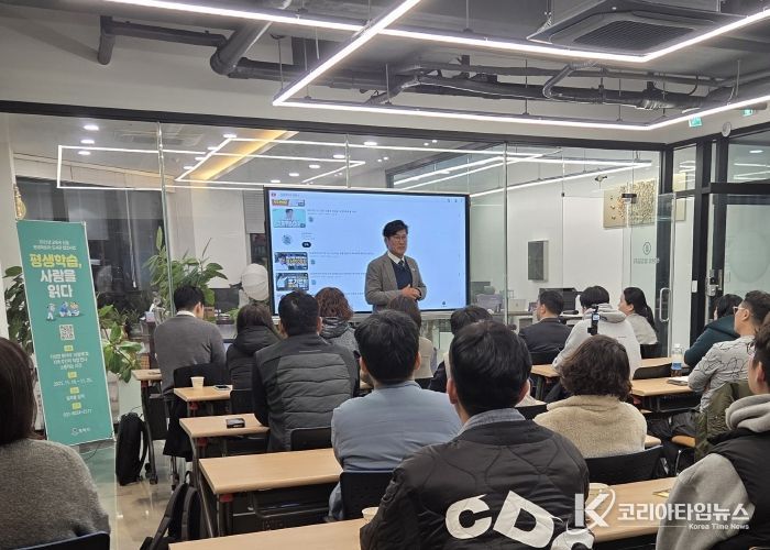 평택시 ‘평생학습, 사람을 읽다’ 성황리 마무리