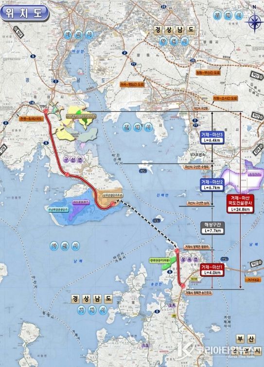 거제시, 국가간선도로망 구축