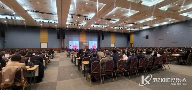 인공지능·디지털교육 관리자 역량 강화 연수