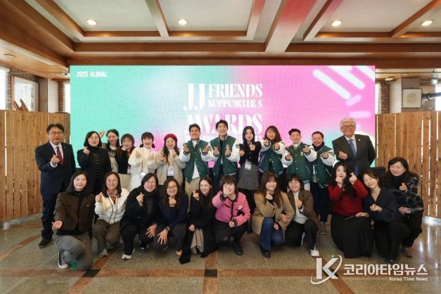 우수 활동자 시상