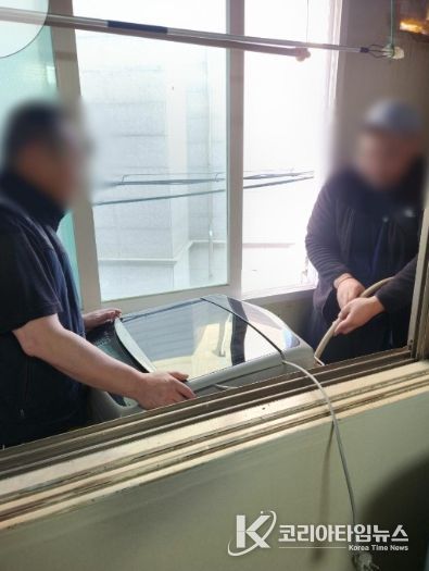 남양주 진접읍-스테이박스, 취약가구에 중고 세탁기 지원 …맞춤형 복지 실현