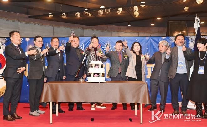 한국공인중개사협회 파주시지회, ‘송년의 밤’ 성황리 종료