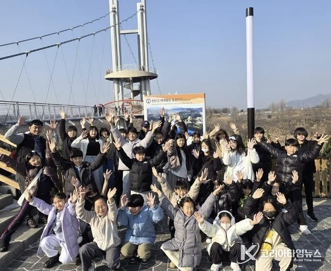 (재)연천군청소년육성재단(청소년문화의집) 연천군 청소년들 '윈터 그린베이 클래스' 위탁 프로그램 주말체험 성료