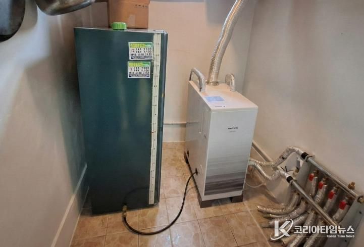 경로당 보일러 교체 사진