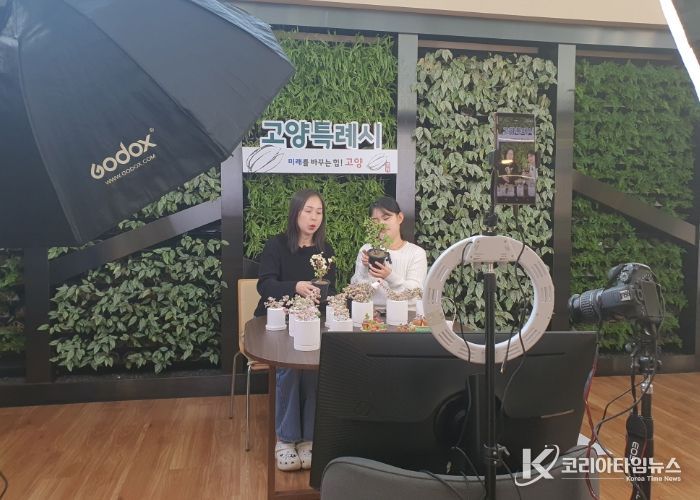 쇼호스트와 함께 진행한 실전 라이브 커머스 방송