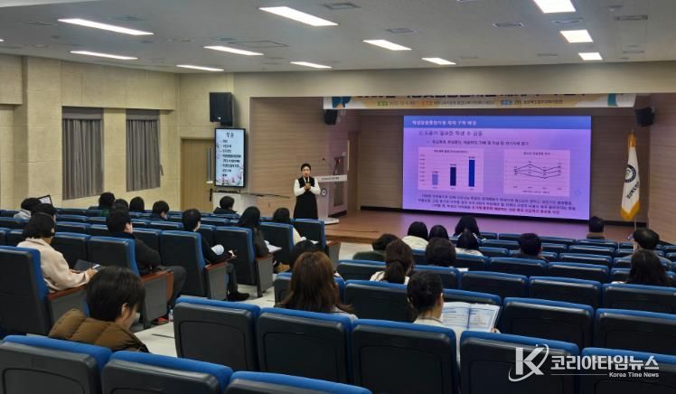 영주교육지원청 학생맞춤통합지원 체계 구축연수 실시