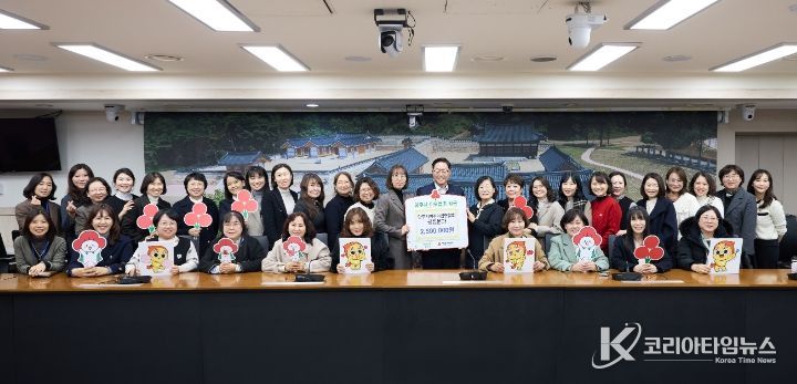 양주시어린이집연합회 공립분과, 양주시에 이웃돕기 성금 전달