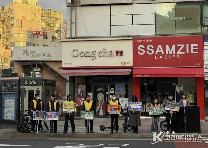 캠페인 단체 기념사진