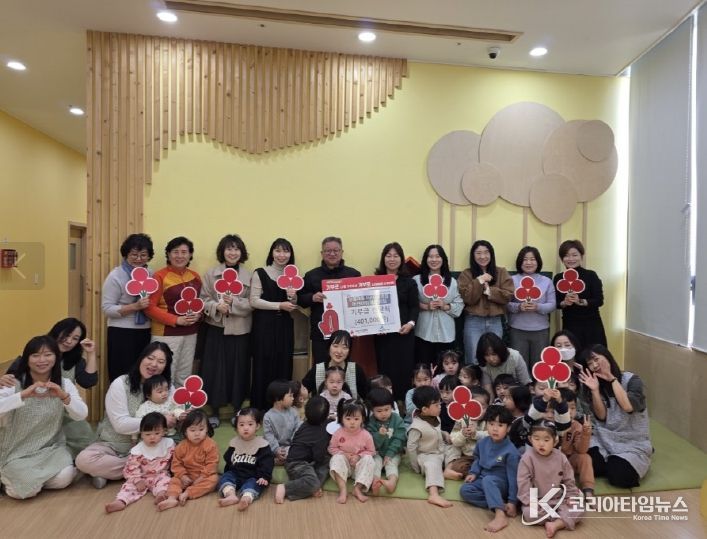 나성동지사협, 기부금 지역 취약계층 복지 사업에 사용 예정