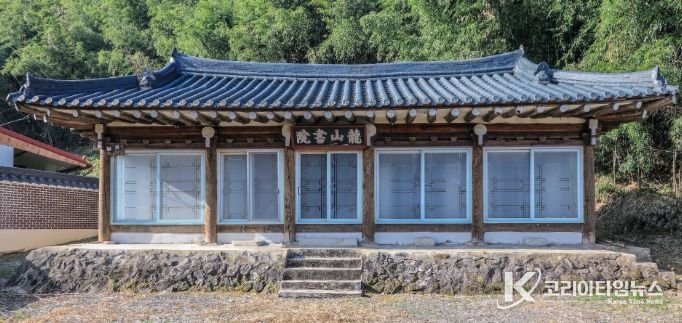 경산시, 경산 용산서원, 경산 원모정 향토문화유산 지정(용산서원 강당 전경)