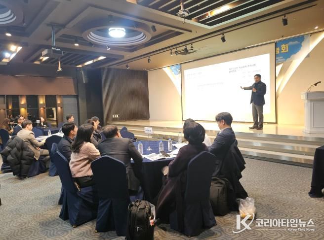 대전교육청, 학교폭력 예방 성과나눔회 개최