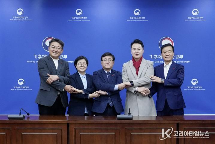 오언석 도봉구청장은 지난 12월 9일 기후에너지환경부 한강홍수통제소에서 열린 ‘기후부-동북4구 간담회’에 참석해 도봉구 주요 현안에 대한 기후부의 적극적인 협조를 요청했다. 사진은 참석자 단체 사진