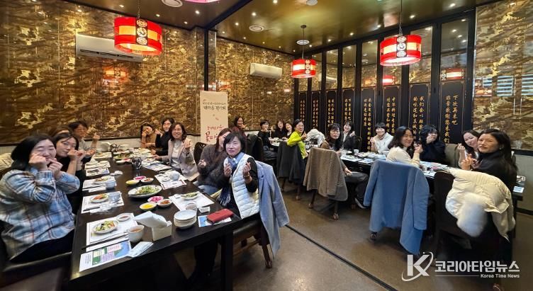 청소년상담지도자‘해마음 꽃피우다-평가회’진행 사진