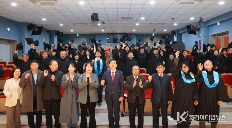 제13기 충주농업인대학 졸업식