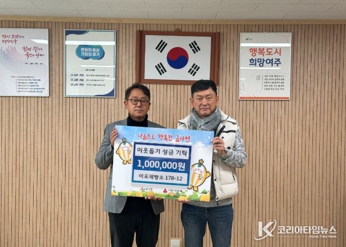 이포제빵소 178-12, 갓 구운 빵처럼 따뜻한 마음을 나누다