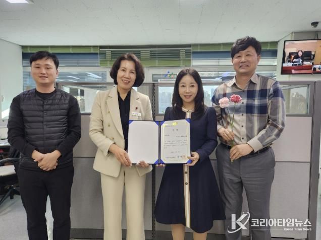 지난 11월 12일 ‘가정복귀 프로그램 우수사례’ 최우수상 수상 기념사진